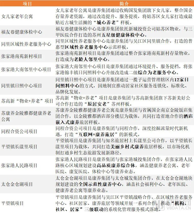 微信圖片_20220830090303.jpg 微信圖片_20220830090303.jpg