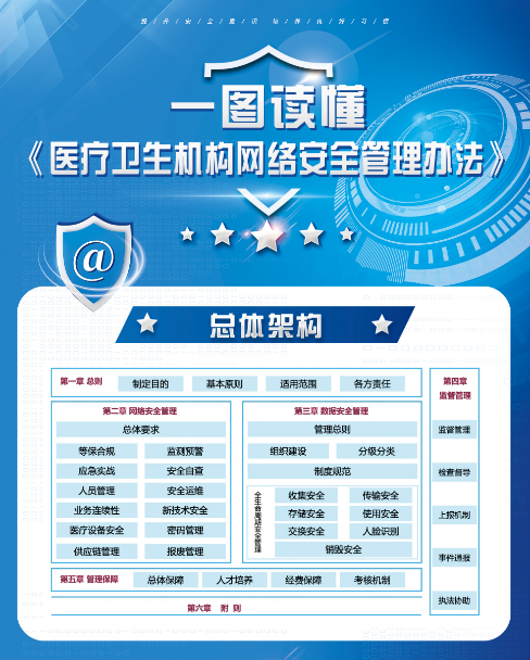 微信圖片_20220915223217.png 微信圖片_20220915223217.png