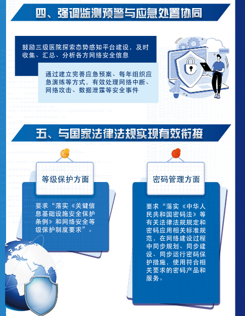 微信圖片_20220915223228.png 微信圖片_20220915223228.png