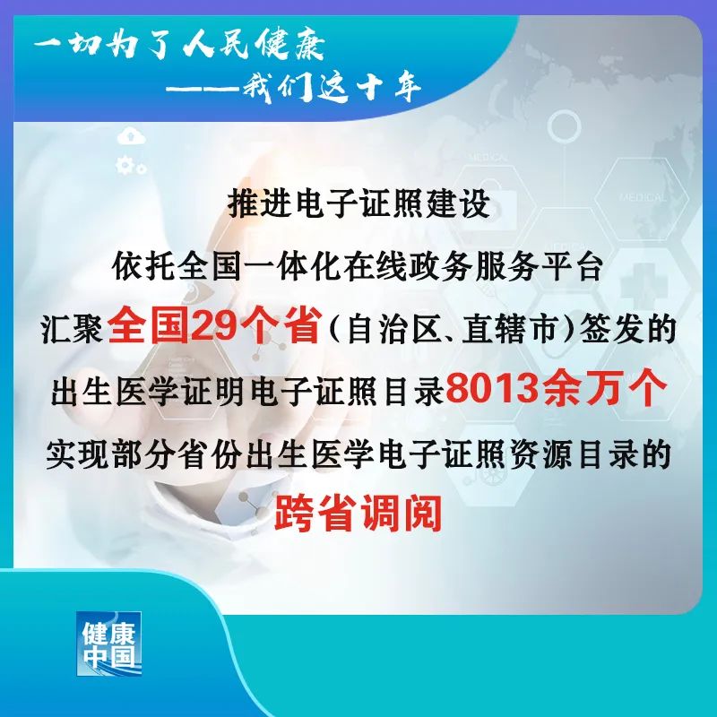 微信圖片_20220907095226.jpg 微信圖片_20220907095226.jpg