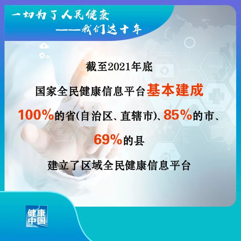 微信圖片_20220907095210.jpg 微信圖片_20220907095210.jpg