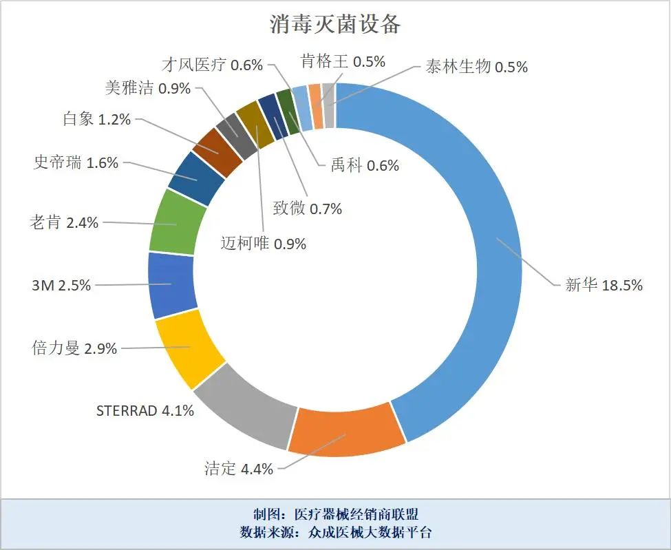 微信圖片_20220920101649.jpg 微信圖片_20220920101649.jpg