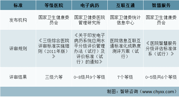 微信圖片_20220907100853.png 微信圖片_20220907100853.png