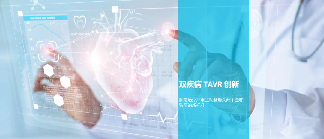 微信圖片_20220913184314.png 微信圖片_20220913184314.png