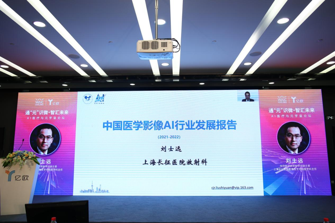 微信圖片_20220909101744.png 微信圖片_20220909101744.png