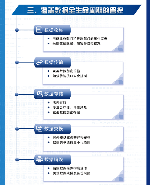 微信圖片_20220915223225.png 微信圖片_20220915223225.png