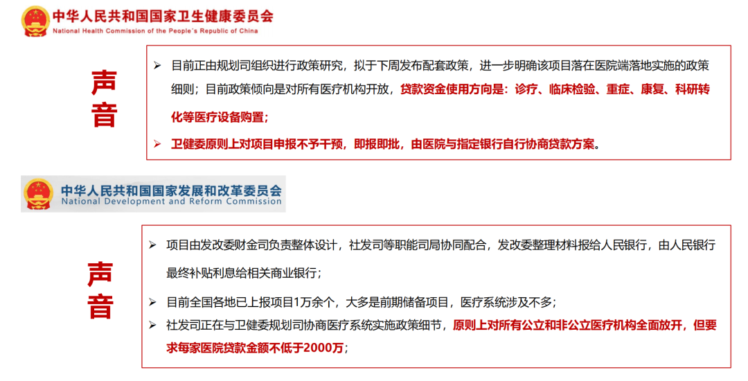 微信圖片_20220927161852.png 微信圖片_20220927161852.png