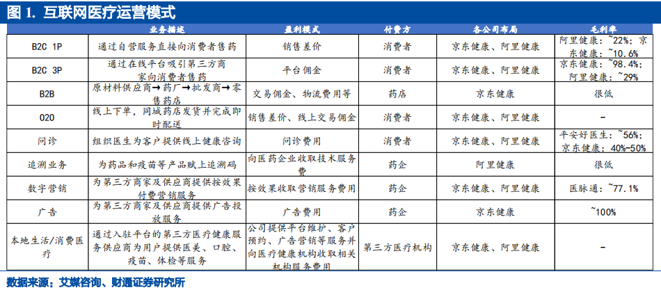 微信圖片_20220929234258.png 微信圖片_20220929234258.png