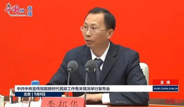 微信圖片_20220914215037.jpg 微信圖片_20220914215037.jpg