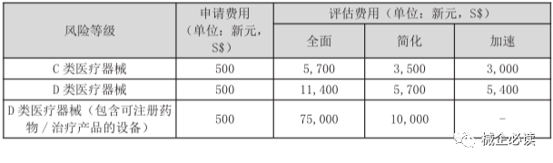 微信圖片_20220927120545.png 微信圖片_20220927120545.png