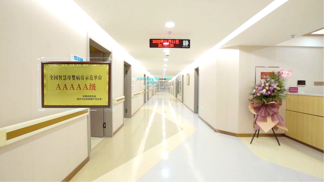 微信圖片_20230112100307.png 微信圖片_20230112100307.png