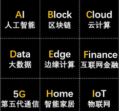 微信圖片_20230110223936.png 微信圖片_20230110223936.png