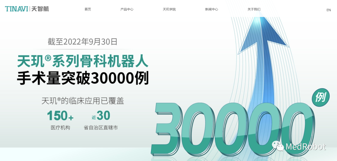 微信圖片_20230112134851.png 微信圖片_20230112134851.png