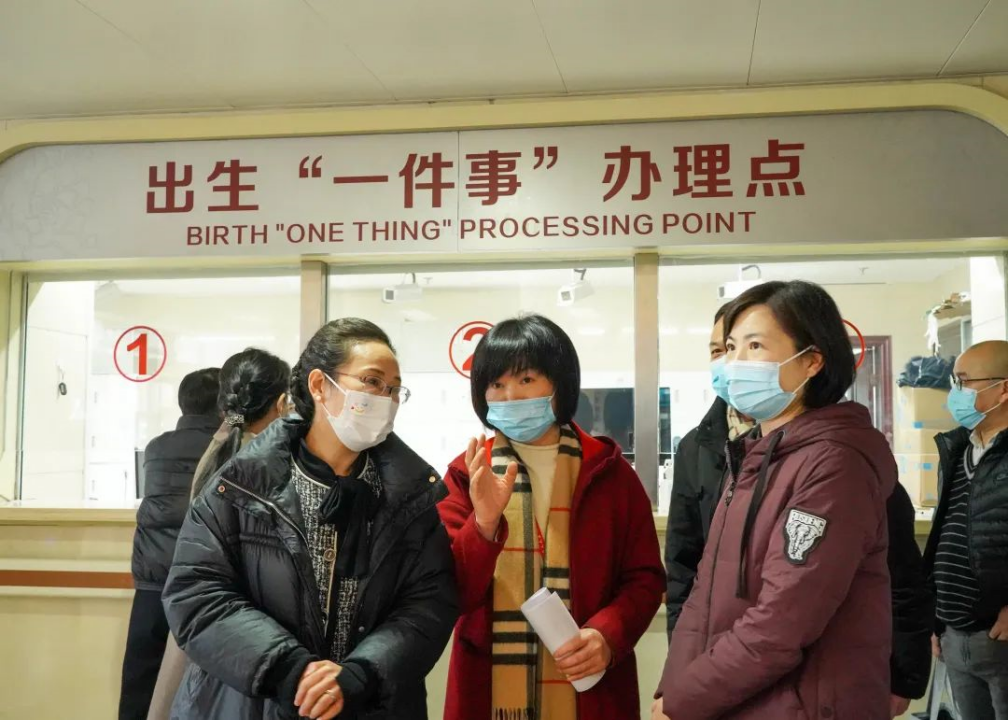 微信圖片_20230112100828.png 微信圖片_20230112100828.png