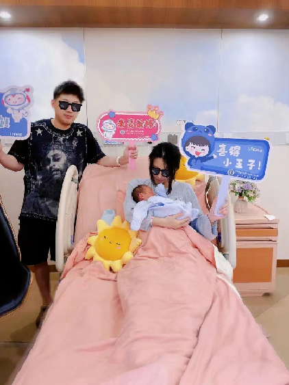 微信圖片_20230112100910.png 微信圖片_20230112100910.png