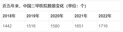 微信圖片_20231015222637.png 微信圖片_20231015222637.png