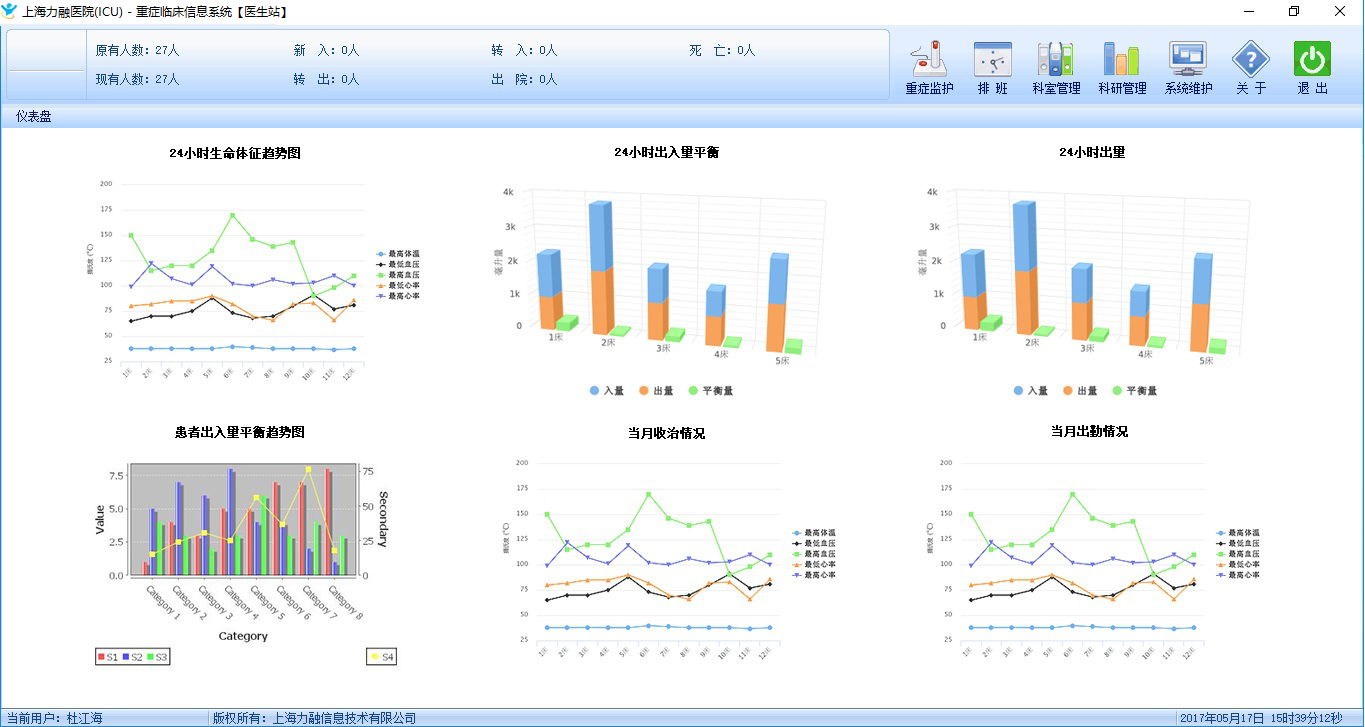 微信圖片_20231016094617.png 微信圖片_20231016094617.png