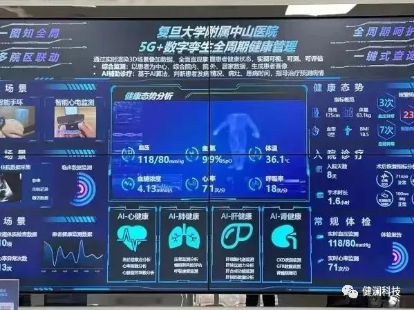 微信圖片_20231031124426.jpg 微信圖片_20231031124426.jpg