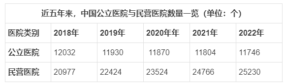 微信圖片_20231015222539.png 微信圖片_20231015222539.png