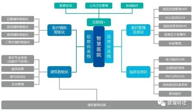 微信圖片_20231008161706.jpg 微信圖片_20231008161706.jpg