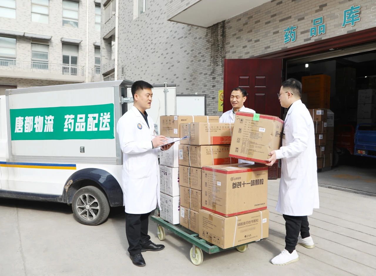 微信圖片_20231101145346.jpg 微信圖片_20231101145346.jpg