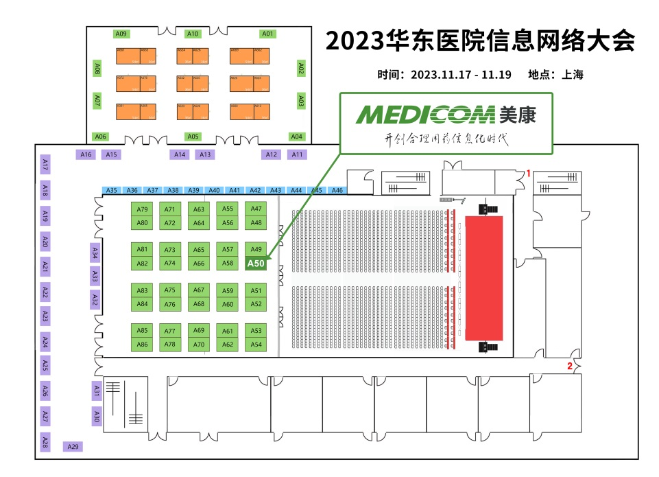 圖片4.png 圖片4.png