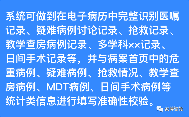 微信圖片_20231101102109.png 微信圖片_20231101102109.png