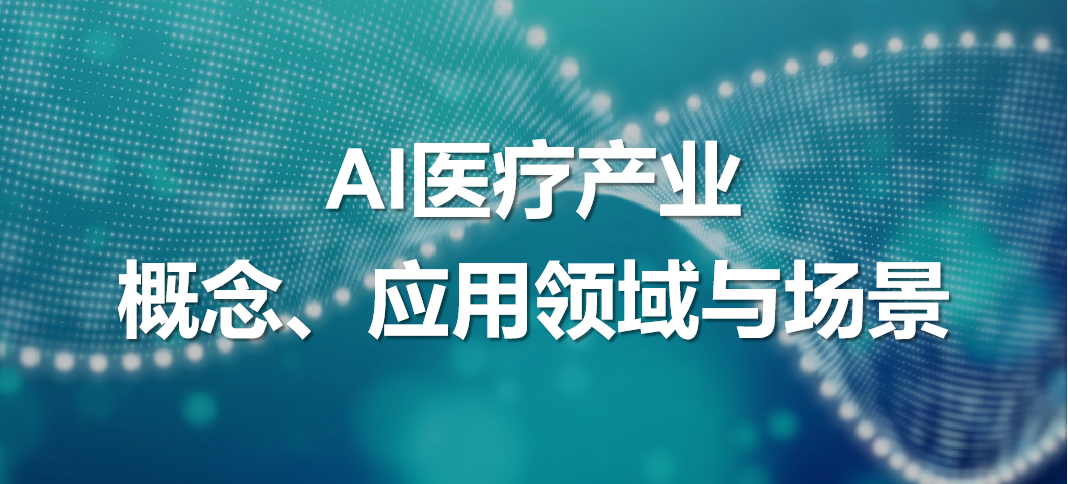 微信圖片_20231127110902.png 微信圖片_20231127110902.png