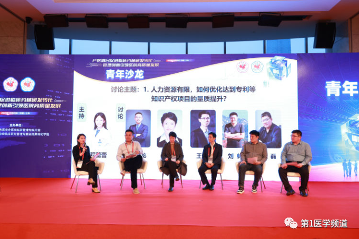 微信圖片_20231225162053.png 微信圖片_20231225162053.png