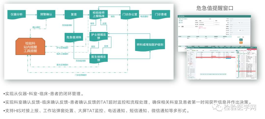 微信圖片_20231222094651.png 微信圖片_20231222094651.png