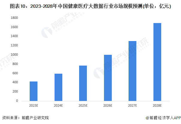 微信圖片_20231212162349.png 微信圖片_20231212162349.png