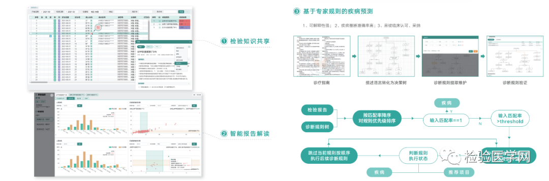 微信圖片_20231222094644.png 微信圖片_20231222094644.png