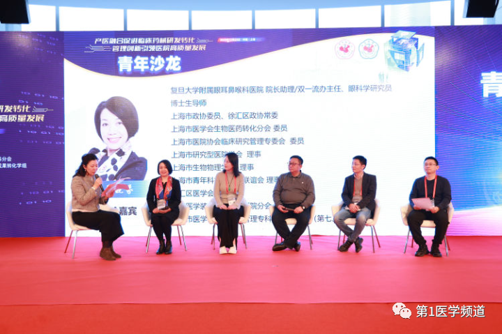 微信圖片_20231225162050.png 微信圖片_20231225162050.png