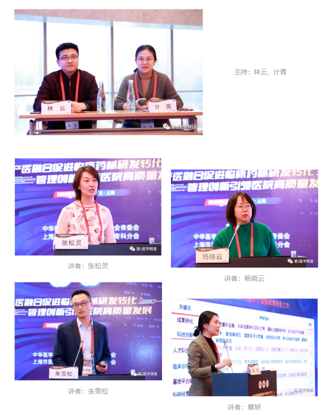 QQ瀏覽器截圖20231225162321.png QQ瀏覽器截圖20231225162321.png