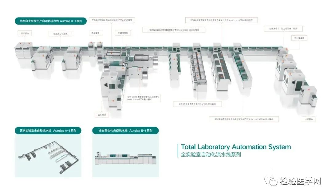微信圖片_20231222094647.jpg 微信圖片_20231222094647.jpg