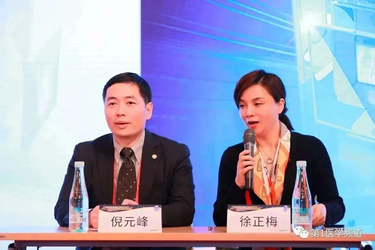 微信圖片_20231225161357.jpg 微信圖片_20231225161357.jpg