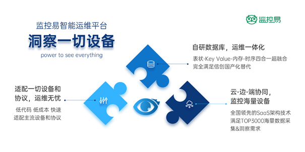 微信圖片_20231212215651.png 微信圖片_20231212215651.png