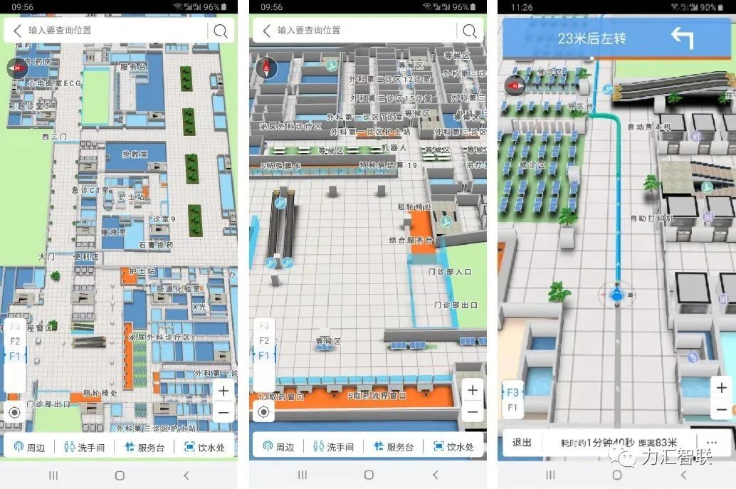 微信圖片_20231226210109.jpg 微信圖片_20231226210109.jpg