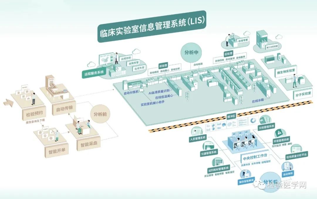 微信圖片_20231222094655.jpg 微信圖片_20231222094655.jpg