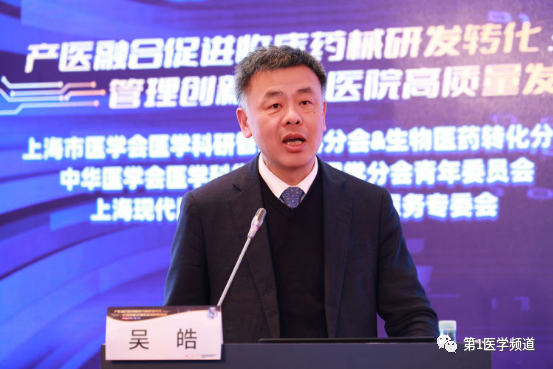 微信圖片_20231225161957.png 微信圖片_20231225161957.png