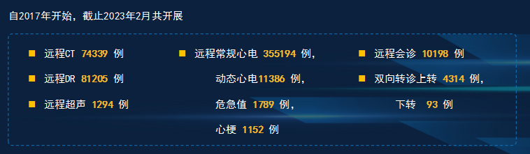 微信圖片_20231228125646.png 微信圖片_20231228125646.png