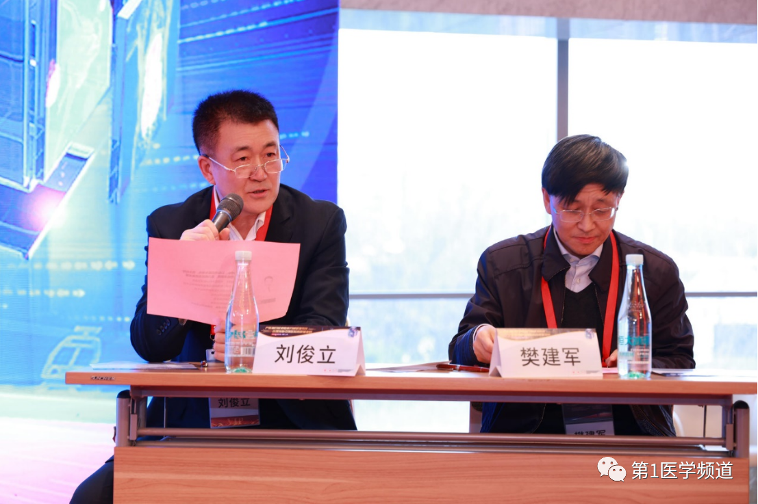 微信圖片_20231225161406.png 微信圖片_20231225161406.png