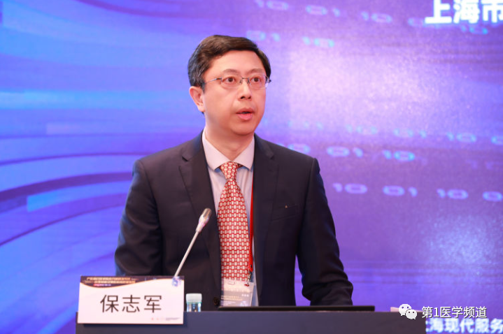 微信圖片_20231225161236.png 微信圖片_20231225161236.png