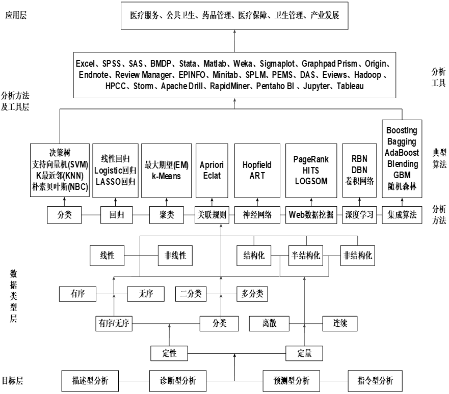 微信圖片_20231212162339.png 微信圖片_20231212162339.png