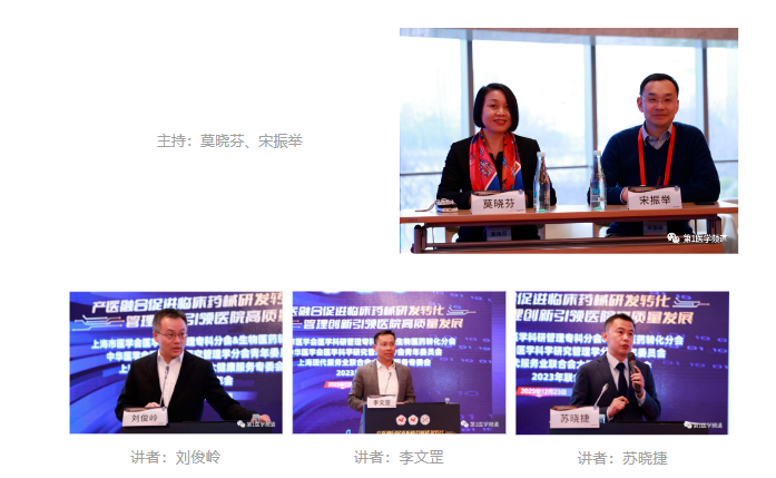 QQ瀏覽器截圖20231225162257.png QQ瀏覽器截圖20231225162257.png