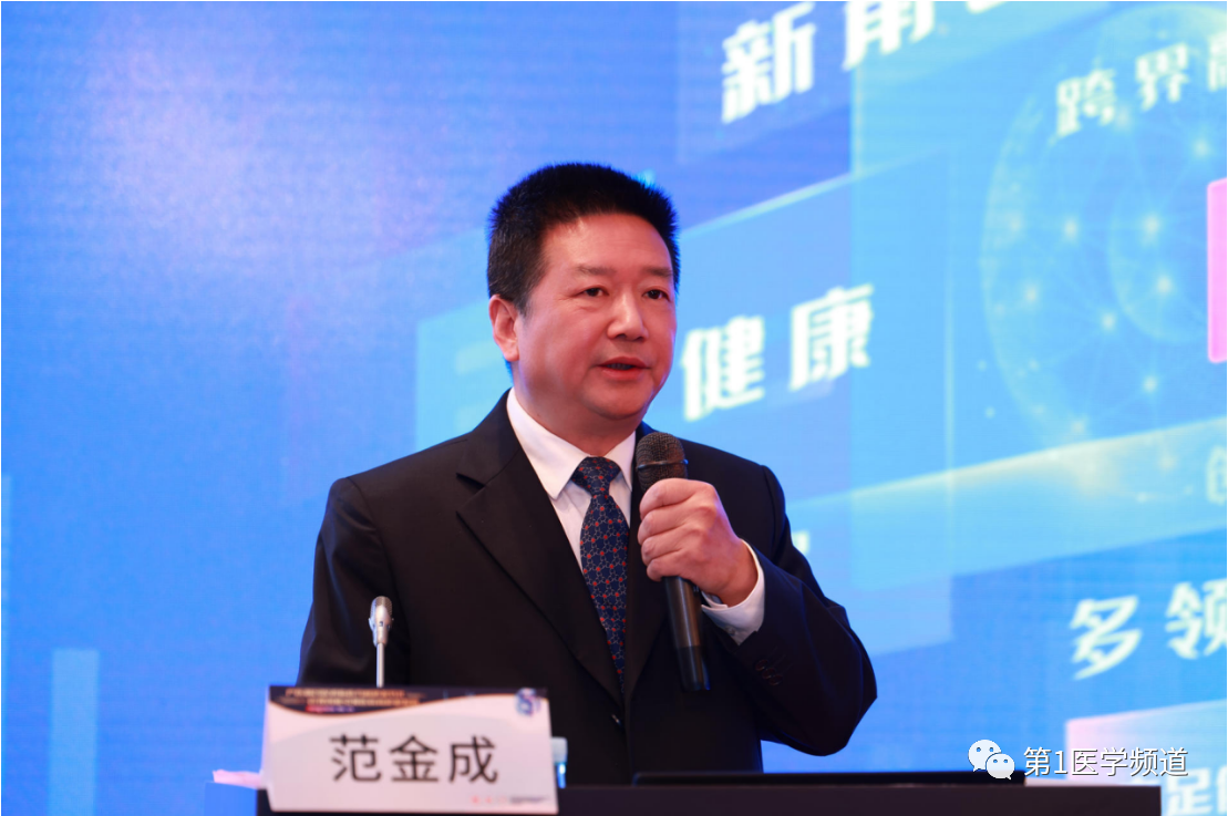 微信圖片_20231225161714.png 微信圖片_20231225161714.png