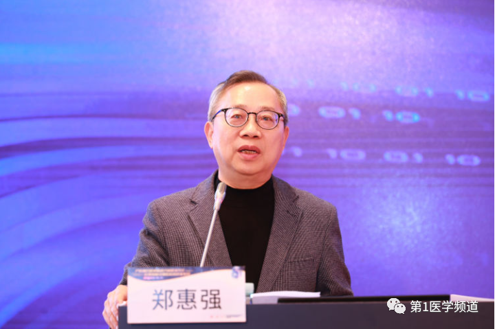 微信圖片_20231225161310.png 微信圖片_20231225161310.png