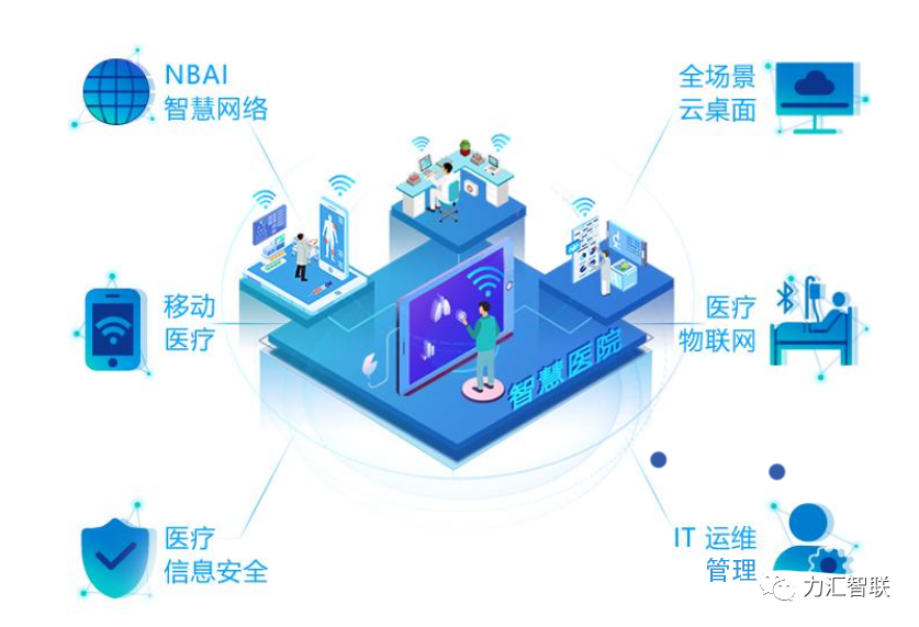 微信圖片_20231226210104.png 微信圖片_20231226210104.png