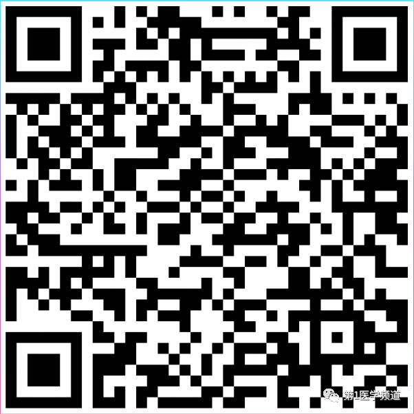 微信圖片_20231225162443.png 微信圖片_20231225162443.png