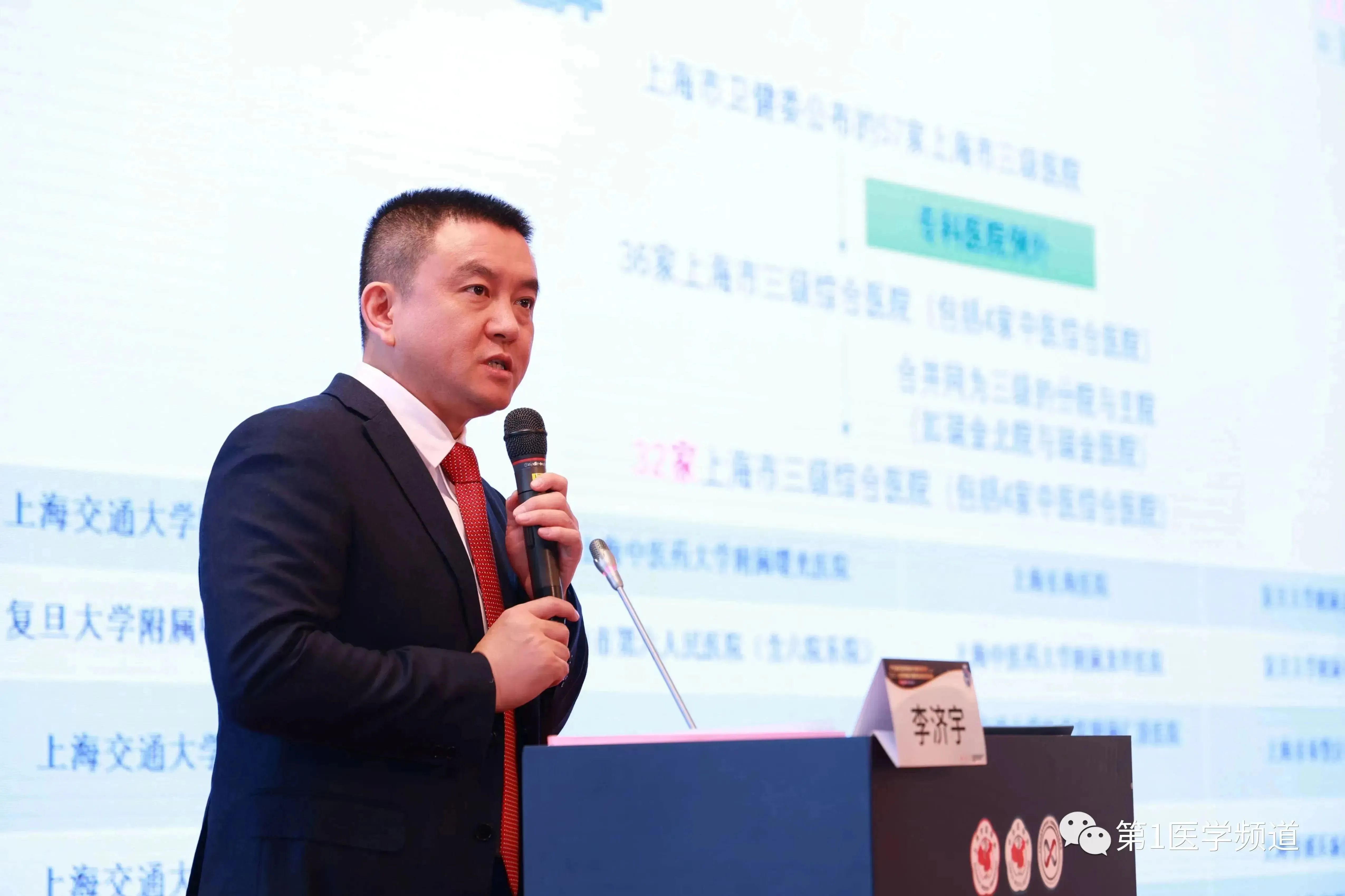 微信圖片_20231225161522.jpg 微信圖片_20231225161522.jpg